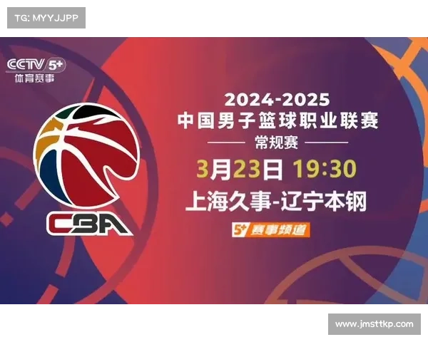 体育比赛事频道-体育赛事高清频道