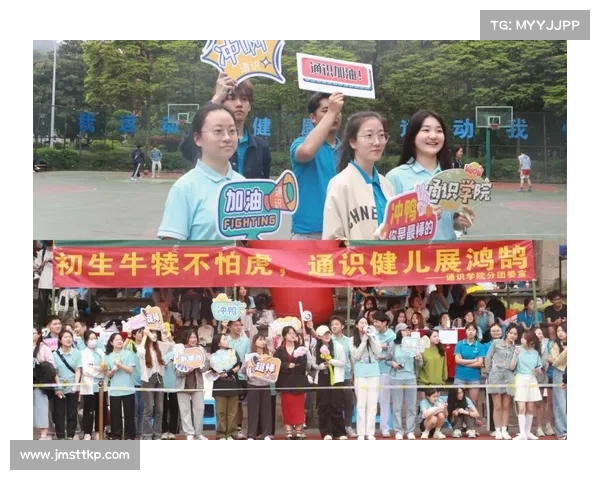 全运会31日赛事,第31届全运会赛事燃情开战健儿奋勇拼搏创辉煌