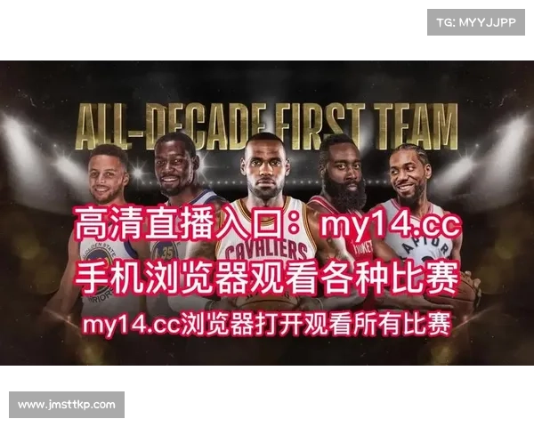 在哪可以看nba直播赛事