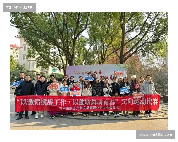 广州定向赛事报名-广州定向赛事报名火热启动诚邀您加入城市探险挑战共享健康运动乐趣 广州定向赛事报名-广州定向赛事报名火热启动诚邀您加入城市探险挑战共享健康运动乐趣