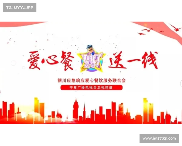 志愿服务大赛激情启航汇聚爱心力量共建和谐社会新纪元 志愿服务大赛激情启航汇聚爱心力量共建和谐社会新纪元