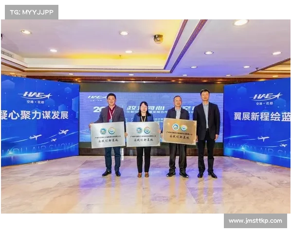 政企合作共推赛事政企携手共创赛事繁荣助力经济社会协同发展新征程 政企合作共推赛事政企携手共创赛事繁荣助力经济社会协同发展新征程