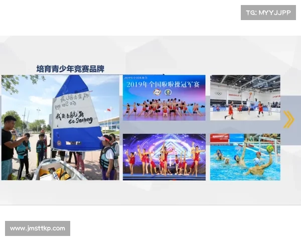 赛事推广合同 全方位赛事推广战略合作协议明确推广目标实施路径及法律责任合同书 赛事推广合同 全方位赛事推广战略合作协议明确推广目标实施路径及法律责任合同书