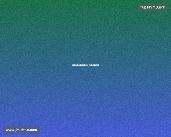 电子竞技工资收入排行榜(电子竞技月收入)