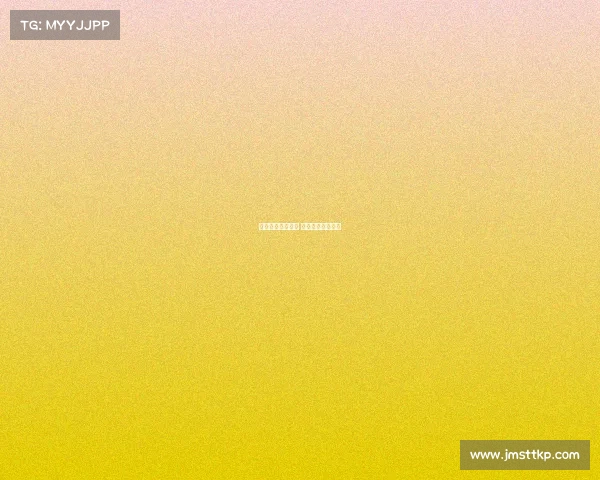 电子竞技对战结果 电子竞技比赛现场 电子竞技对战结果 电子竞技比赛现场