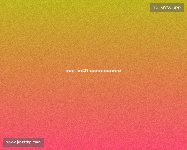 许凯电竞比赛(许凯加盟OPL引爆热议电竞圈再添猛将，热血对决一触即发)